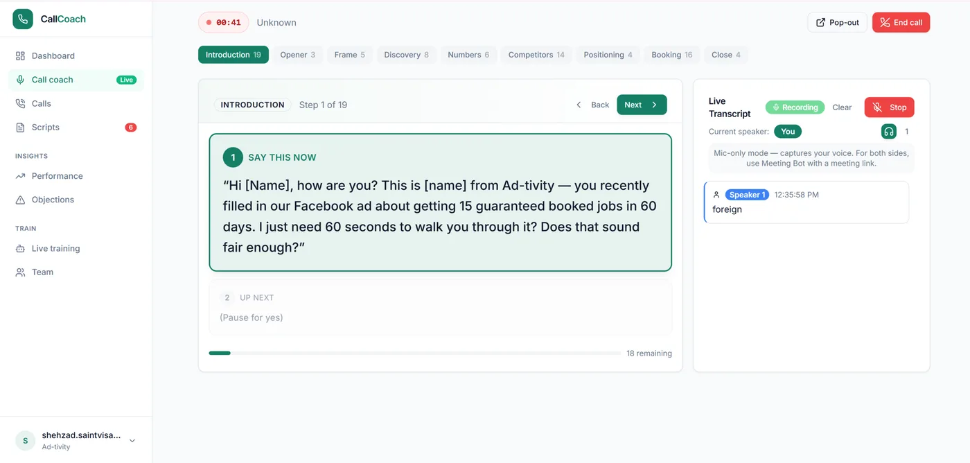 Live call coaching session